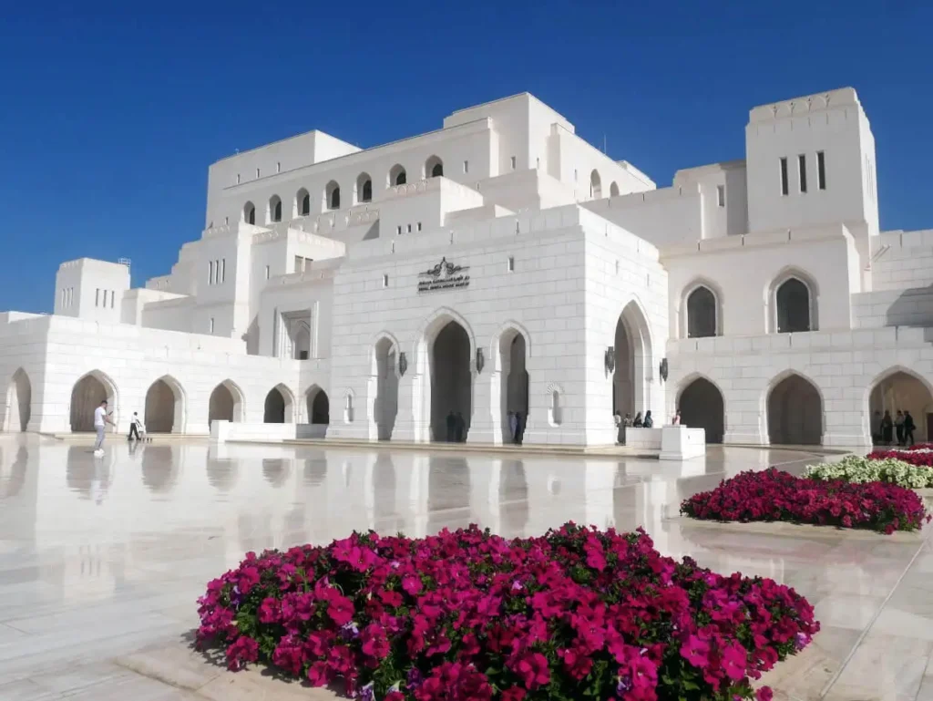 Royal Opera House Muscat Oman