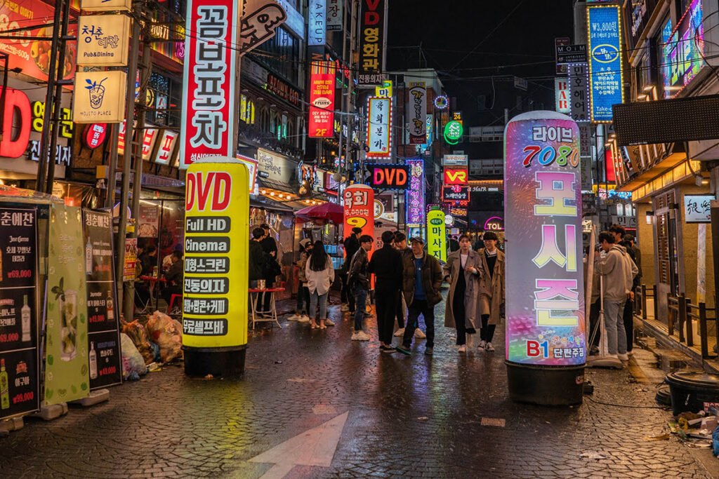 Where to Stay in Seoul: Complete Neighborhood Guide (2025) - Hongdae: Youth Culture & Nightlife Scene