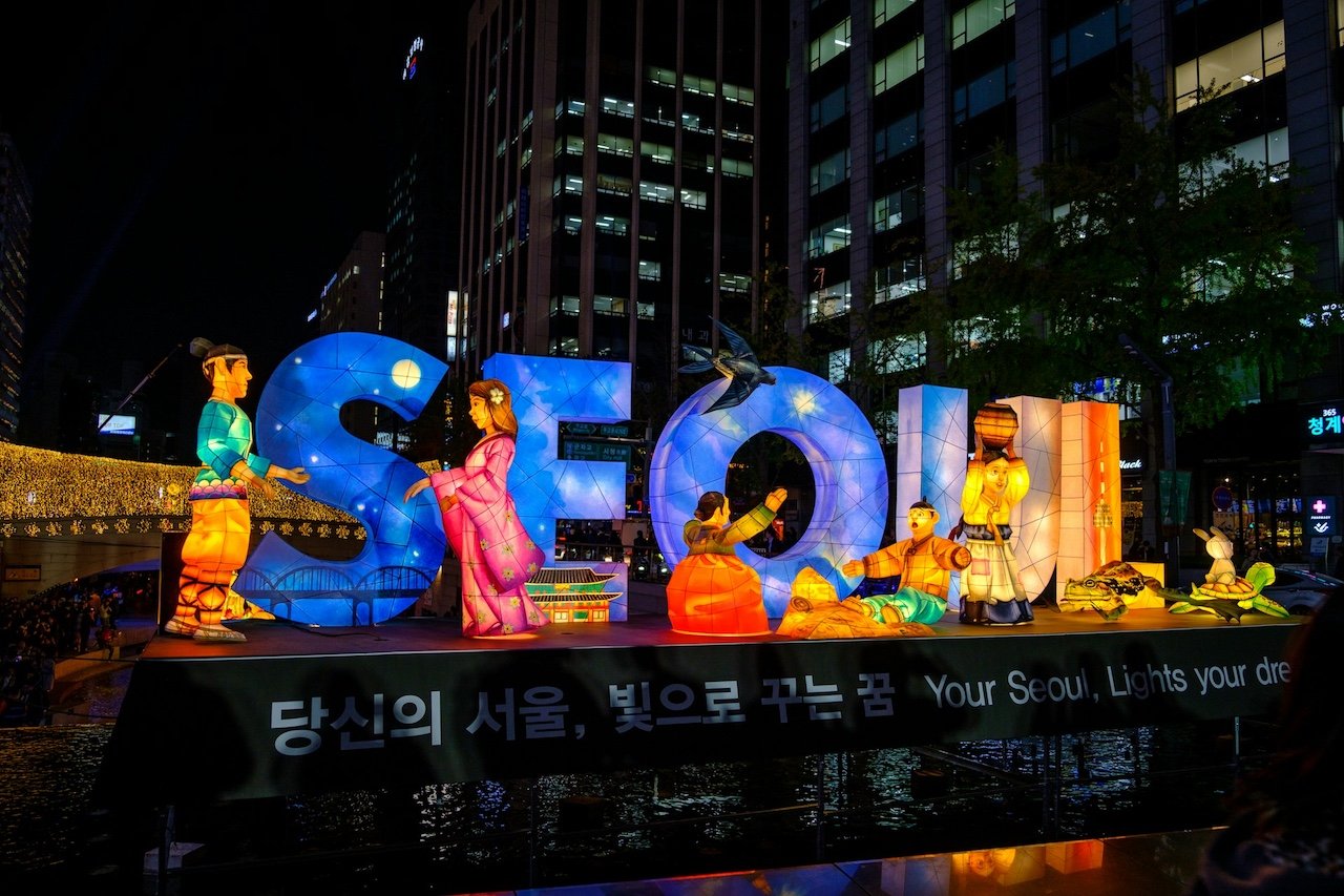 Where to Stay in Seoul: Complete Neighbourhood Guide (2025)